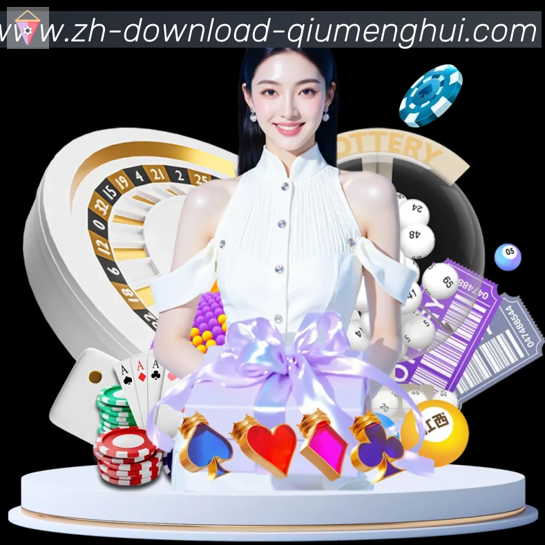奖项3